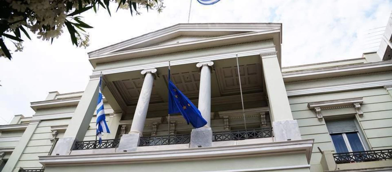 Απάντηση ΥΠΕΞ στον Χ.Ακάρ: «Αβάσιμοι στο σύνολό τους οι ισχυρισμοί της Άγκυρας»